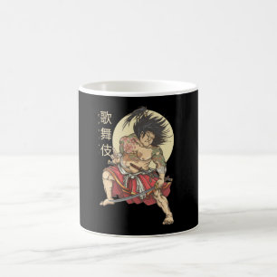 Kabuki Kaffeetasse