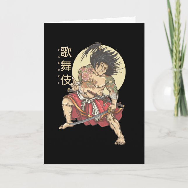 Kabuki Karte (Vorderseite)