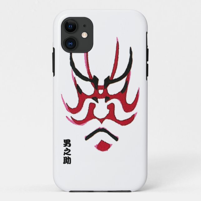 Kabuki Makeup Design (Kumadori) Case-Mate iPhone Hülle (Rückseite)