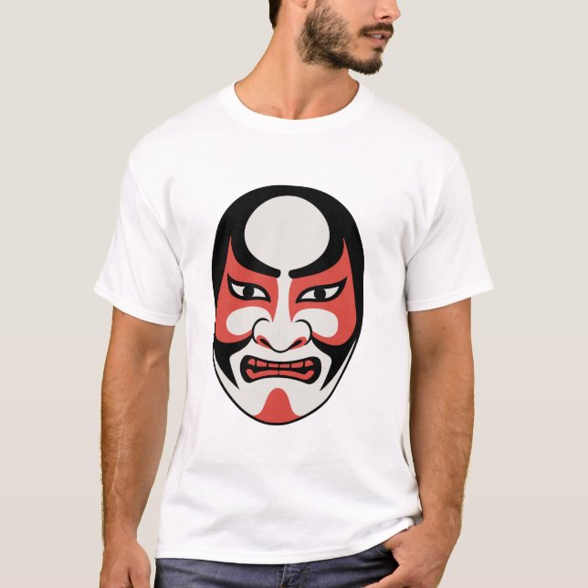 Kabuki Mask - T-shirt Design (Vorderseite)