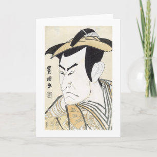 Kabuki Schauspieler Ono MatsusukeI, 1799 Karte