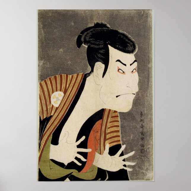 Kabuki Schauspieler Ōtani Oniji wie Yakko Edobei W Poster (Vorne)