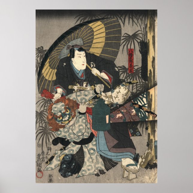 Kabuki Schauspieler Triptych 1847 Links Poster (Vorne)