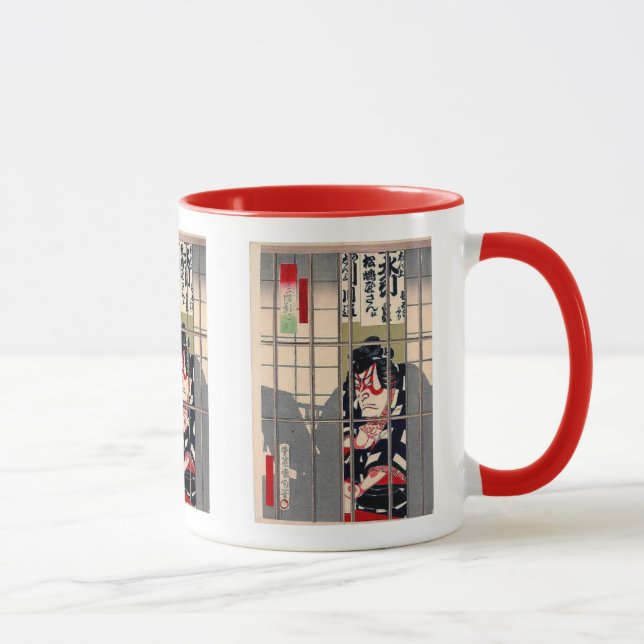 KABUKI , Toyohara,kunichika Tasse (Rechts)