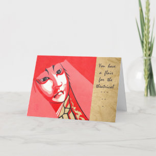 Kabuki Typ New Endeavor Card Karte