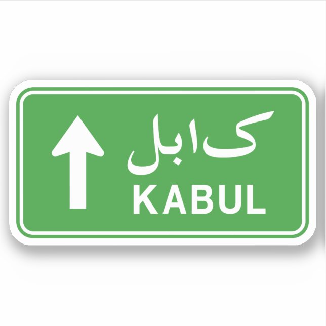 Kabul, Afghanistan Highway Traffic Street Sign Aufkleber (Vorderseite)