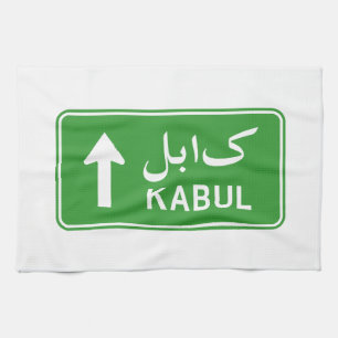 Kabul, Afghanistan Highway Traffic Street Sign Handtuch