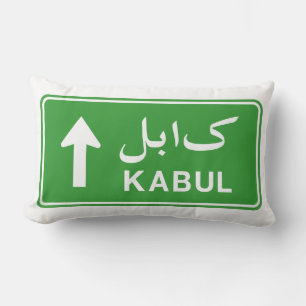 Kabul, Afghanistan Highway Traffic Street Sign Lendenkissen