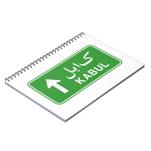 Kabul, Afghanistan Highway Traffic Street Sign Notizblock