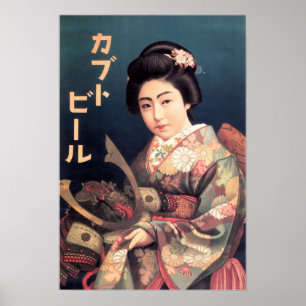 KABUTO BIER JAPAN SAMURAI Vintage Werbung Poster