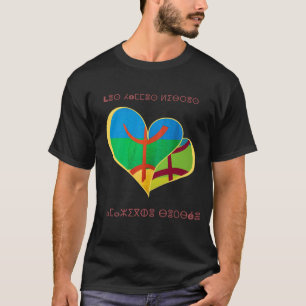 Kabyle T-Shirt graffiti