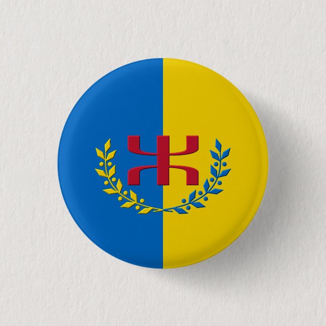 kabylische Fahne Button (Vorderseite)