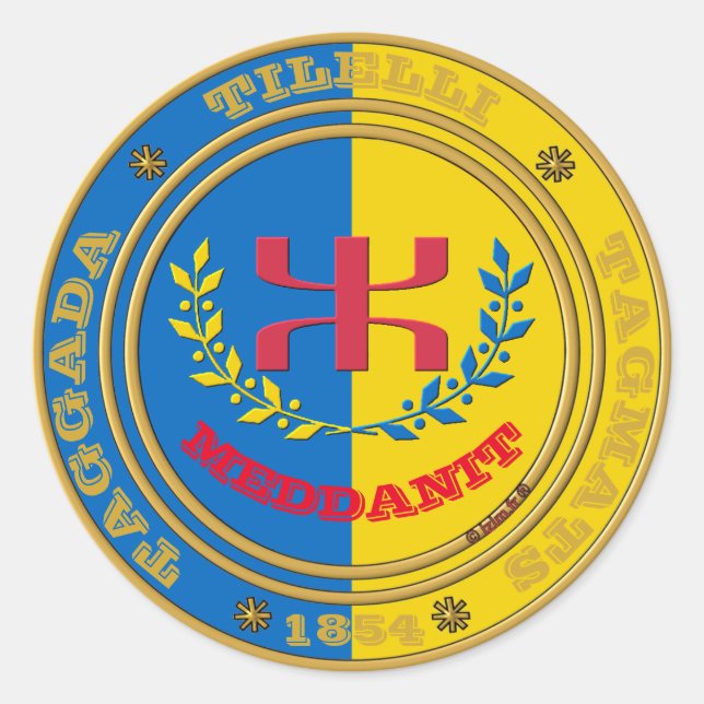 Kabylmilchsticker Runder Aufkleber (Vorderseite)