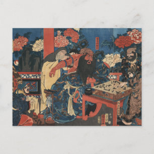 Kada hone o kezurite kan'u yakizu o ryōji suru zu postkarte