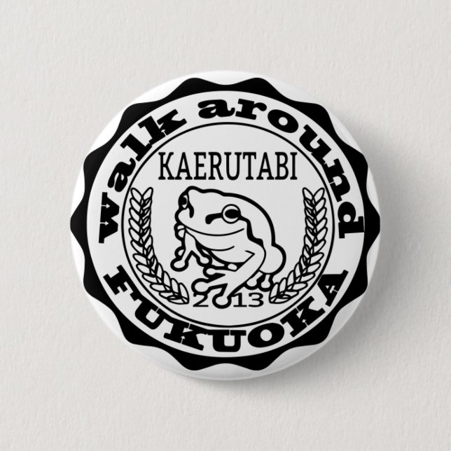 KAERUTABI 缶バッチ BUTTON (Vorderseite)