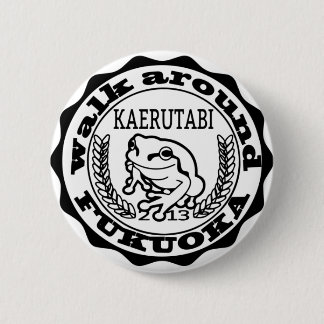 KAERUTABI 缶バッチ BUTTON