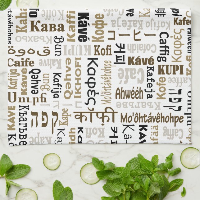 Kaffee Geschirrtuch (Gefaltet)