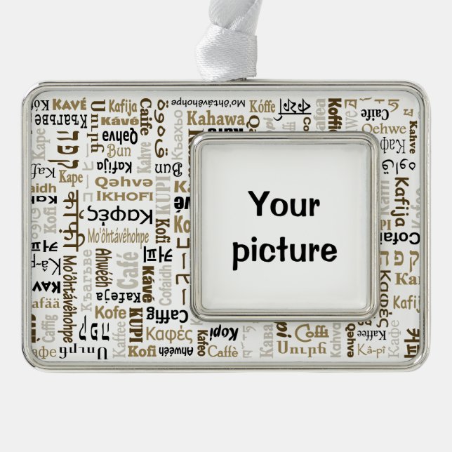 Kaffee Rahmen-Ornament Silber (Vorderseite)