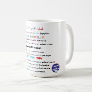 Kaffee-Tasse - Chicago-Sprachen Kaffeetasse