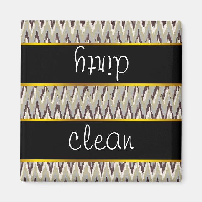 Kaffee und Sage iKat ZigZag Muster Magnet (Vorne)