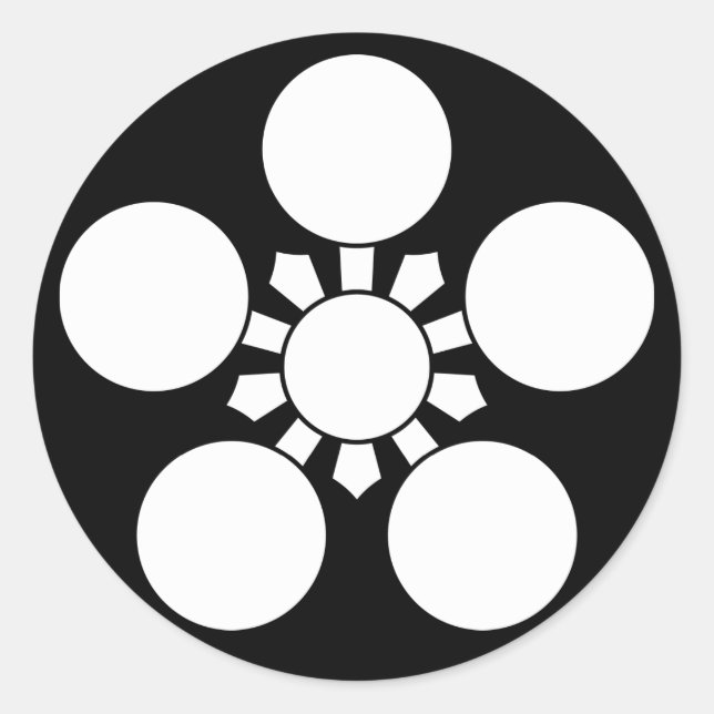 Kaga ume-bachi 1 runder aufkleber (Vorderseite)