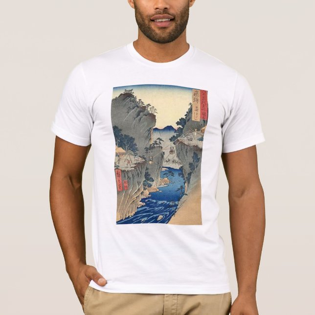 Kago Watashi Hida T-Shirt (Vorderseite)