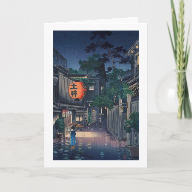 Kagurazaka im Regen, Tsuchiya Koitsu, Holzschnitt Karte (Vorderseite)