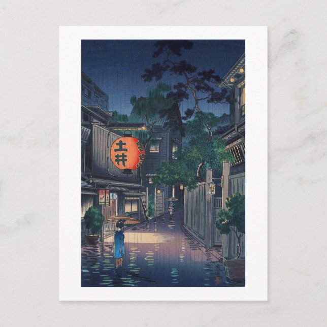 Kagurazaka im Regen, Tsuchiya Koitsu, Holzschnitt Postkarte (Vorderseite)