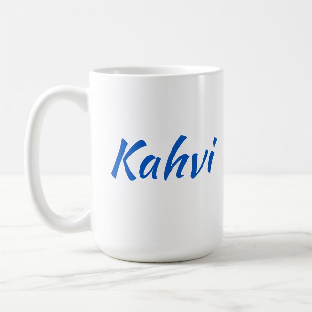 Kahvi Finnish Coffee Tasse (15 oz) (Links)