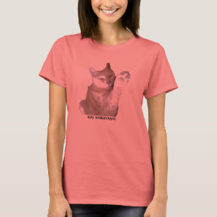 Kai Kobayashi T-Shirt