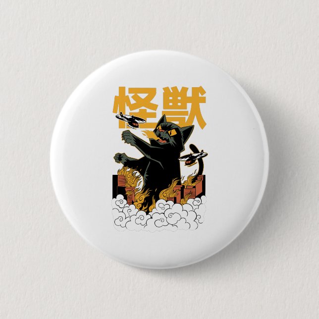 Kaiju-Katzenmonster Button (Vorderseite)