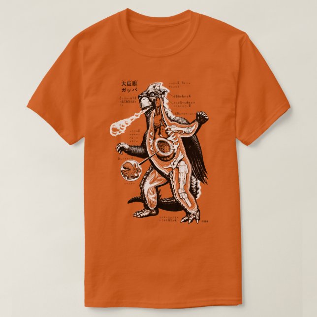 KAIJU KING T-Shirt (Design vorne)