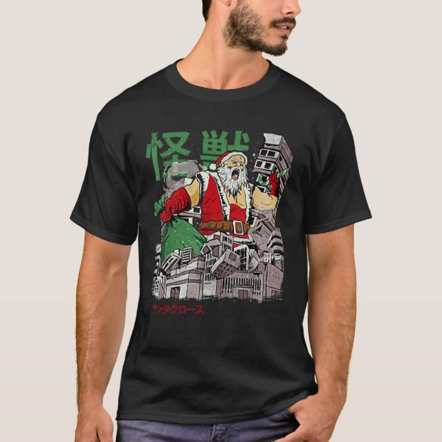 Kaiju Santa Claus Japanisch Anime Monster Weihnach T-Shirt (Vorderseite)