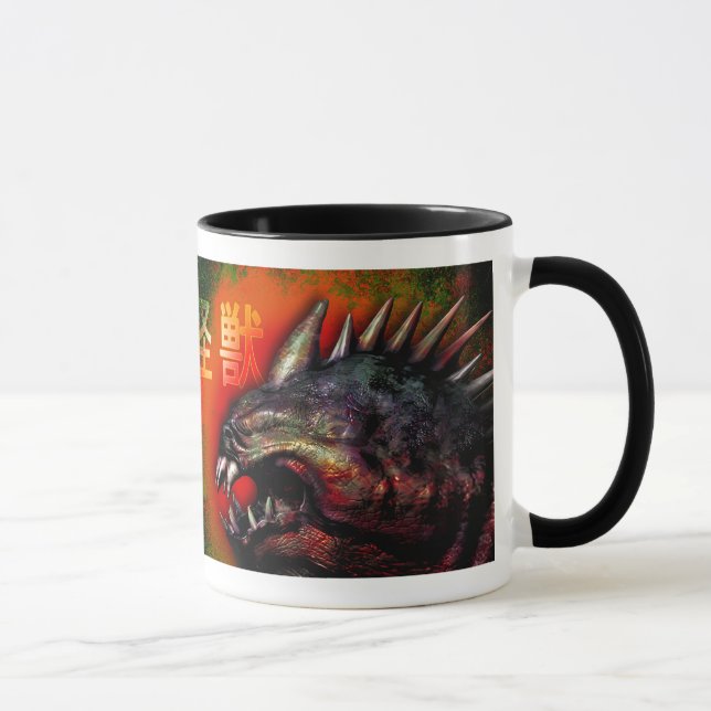 kaiju tasse (Rechts)