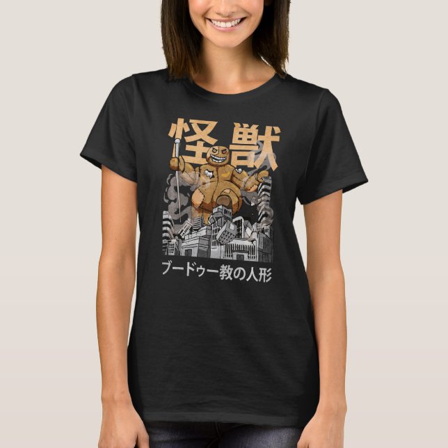 Kaiju Voodoo Doll Japanisches Monster T-Shirt (Vorderseite)