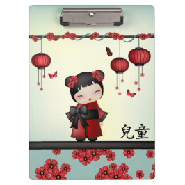 Kaiko the Kokeshi "Child" Klemmbrett