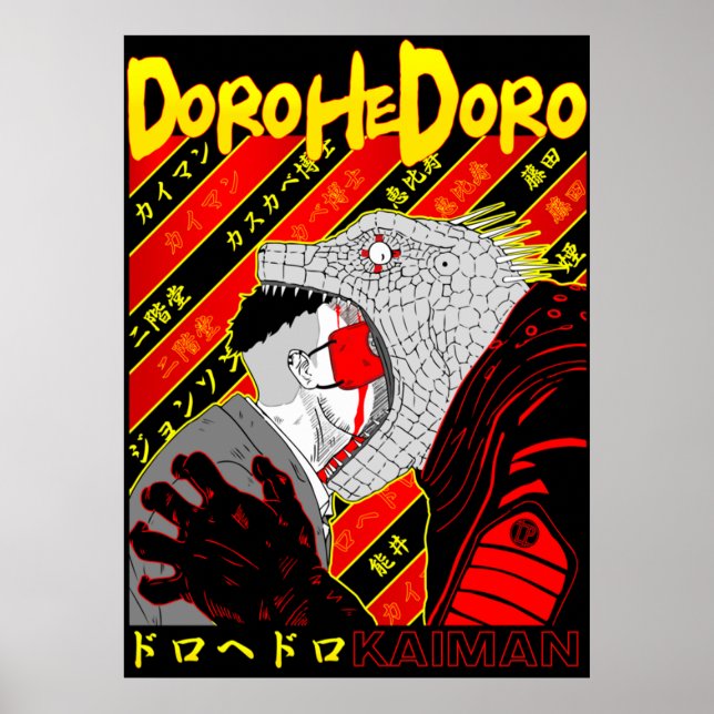 Kaiman Dorohedoro Poster (Vorne)
