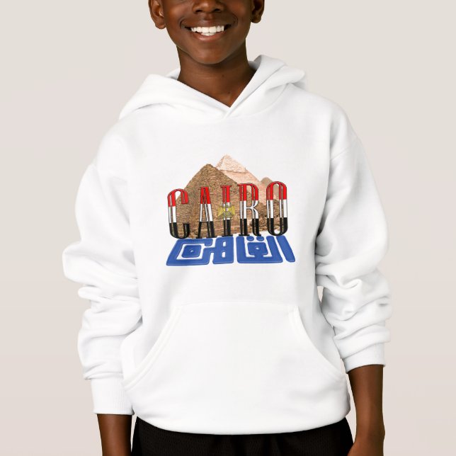 Kairo Ägypten Hoodie (Vorderseite)