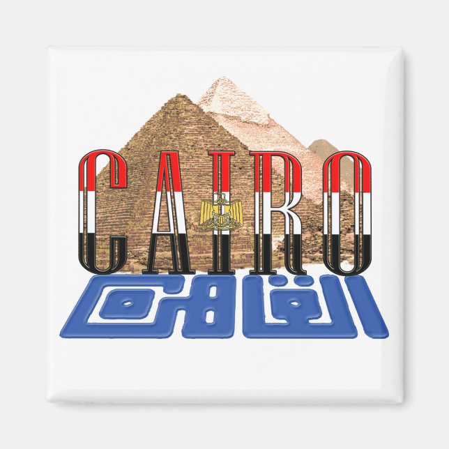 Kairo Ägyptische Pyramiden Magnet (Vorne)