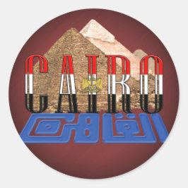 Kairo Ägyptische Pyramiden Runder Aufkleber