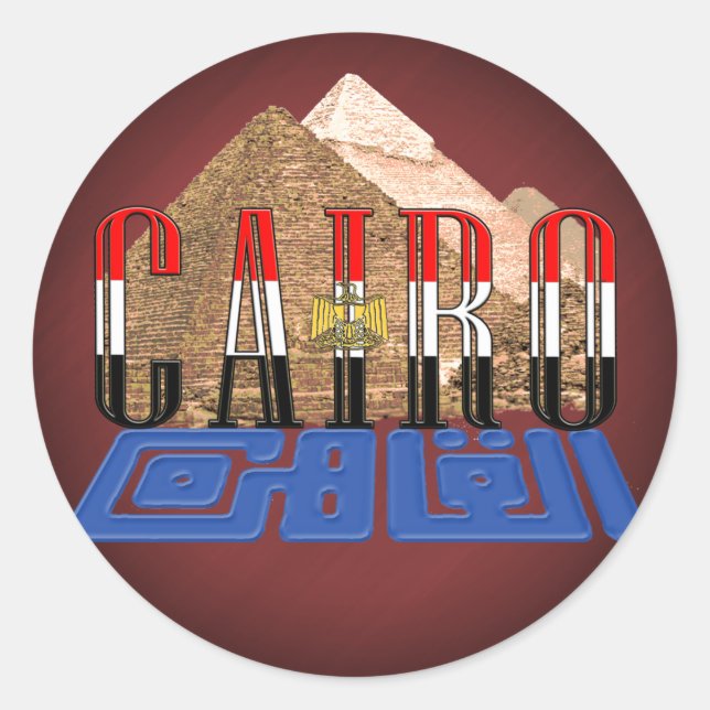 Kairo Ägyptische Pyramiden Runder Aufkleber (Vorderseite)