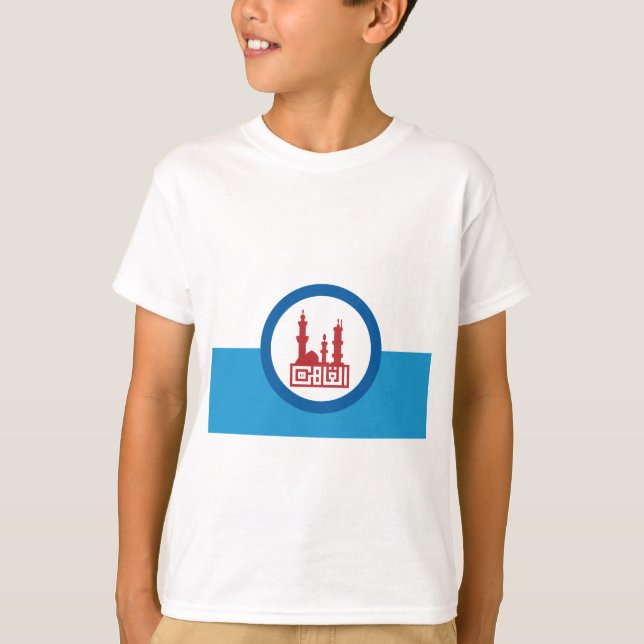 Kairo-Flagge T-Shirt (Vorderseite)