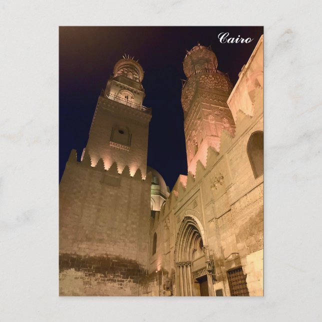 Kairo in der Nacht Postkarte (Vorderseite)