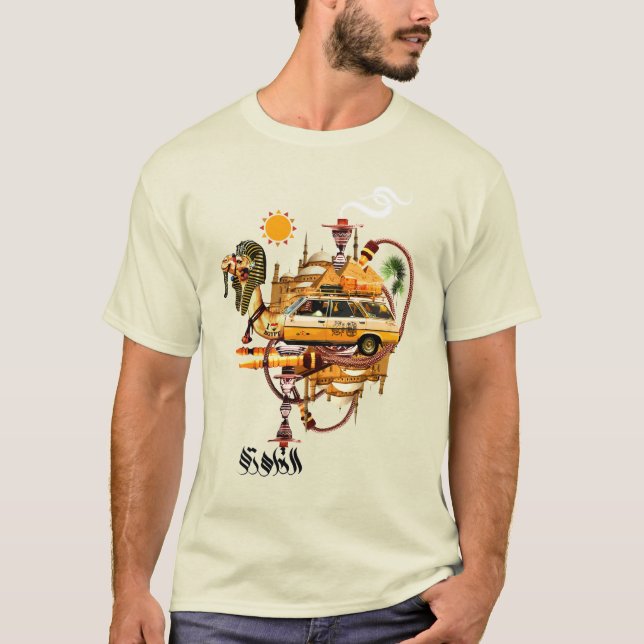 KAIRO-KAMEL T-Shirt (Vorderseite)