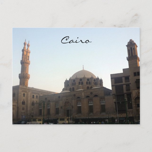 Kairomoschee Postkarte (Vorderseite)