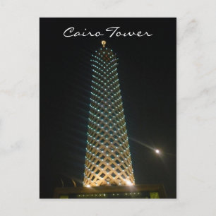 Kairoturmleuchten Postkarte
