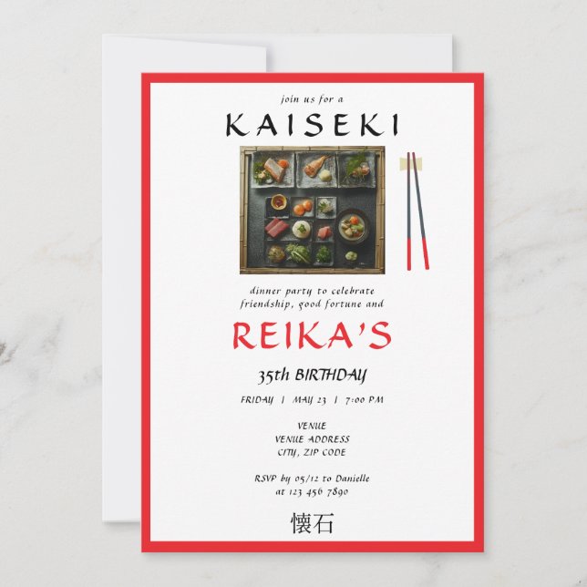 Kaiseki Japanisch Private Koch Red Birthday Einladung (Vorderseite)