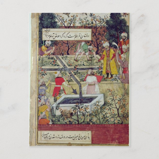 Kaiser Babur Postkarte (Vorderseite)