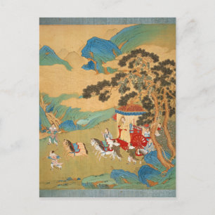 Kaiser Mu Wang von der Chou-Dynastie in Postkarte