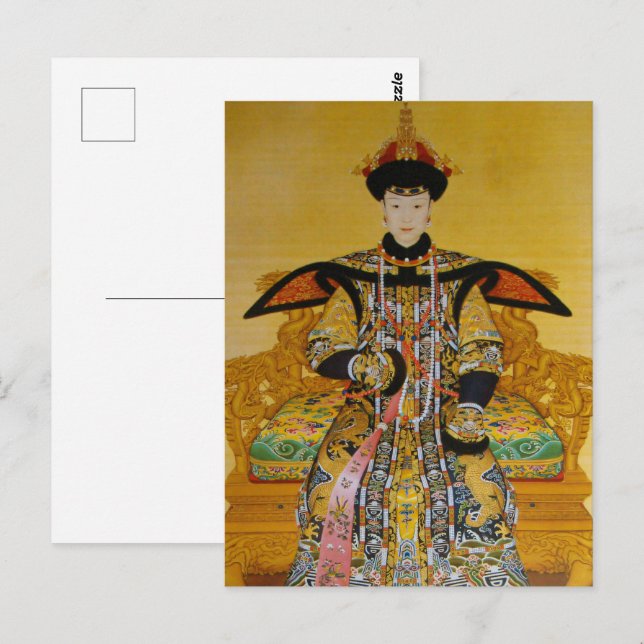 Kaiserin Xiao Xian (Fucha) Kunstkunst Postkarte (Vorne/Hinten)